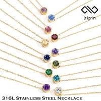 【CW】 Bipin Luxury 14K Gold Designer 12 Birthstone Necklace Pendant