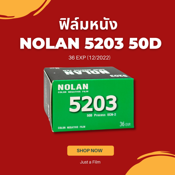  Motion Picture Film NOLAN 5203 50D 35mm Film 36 EXP Lazada co th