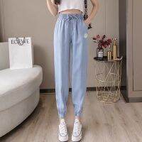 Summer New Jeans Student Versatile Straight Floral Pattern Womens Pants