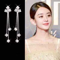 Fashion earrings ต่างหูเงินแท้925 เวอร์ชั่นเกาหลีแฟชั่น Style รูปแบบใหม่ (สินค้าพร้อมจัดส่ง)