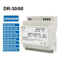 : หม้อแปลงสวิตช์จ่ายไฟสลับแรงดันไฟฟ้าขนาดเล็ก30W/60W 5V 12V 15V 24V DR-30/60 V