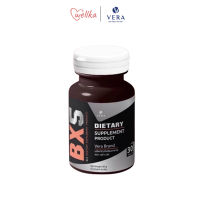 Vera เสร่า BX5 L-Carnitine Fat Burner - 30 Caps.