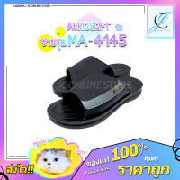 Aerosoft รองเท้าแตะผู้ชาย MA-4145 ดำเทา|ดำตาล ::พร้อมส่ง|จัดส่งไว:: แอโร่ซอฟท์ พื้นนุ่มเบาสวมใส่สบายเท้า