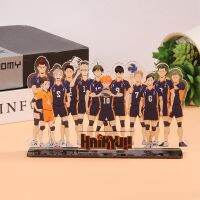 Sichuanwanhe1 Anime Haikyuu !!! ฟิกเกอร์วอลเลย์บอล Kenma Hinata Shoyo Tobio Koushi ของเล่นสําหรับเด็ก