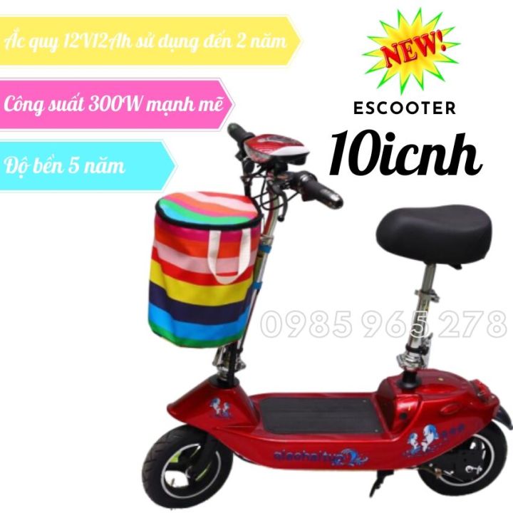 Trọn bộ động cơ motor xe scooter điện 36v 350w  225