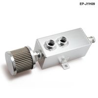 Universal Car 1L Aluminum Oil Catch Can Tank Fuel Tank With Breather Filter Drain Tap EP-JYH09