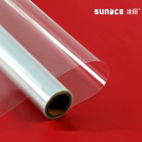 （A PRETTY） SUNICE 2Mil/4Mil ฟิล์มป้องกันรอยขีดข่วนมันวาวโปร่งใสสติกเกอร์ป้องกัน Oil50cmX90cm