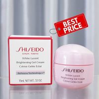 สูตรผิวขาวกระจ่างใส ? Shiseido White Lucent Brightening Gel Cream 15 ml.ฉลากไทย ของแท้ 100%