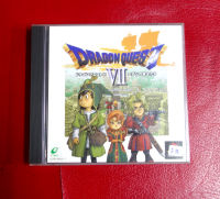 E1- ขายแผ่นเกมส์ของแท้ SONY PS1  เกมส์ตามปก DRAGON QUEST VII ชุด2แผ่น  สินค้าใช้งานมาแล้วสภาพดีโซนเจแปนภาษาญี่ปุ่น