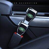 ❏◎ Suitable for Land Rover vehicle safety belt bayonet locking device Range Rover Evoque Star pulse extension quot;safety belt quot;