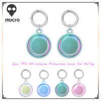 เคสป้องกันแบบรวมทุกอย่าง TPU สีสันสดใสสำหรับ AirTag 2ชิ้นฝาครอบป้องกัน