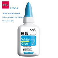 【CC】 2PCS  40ml white glue emulsion quick drying adhesive student woodworking