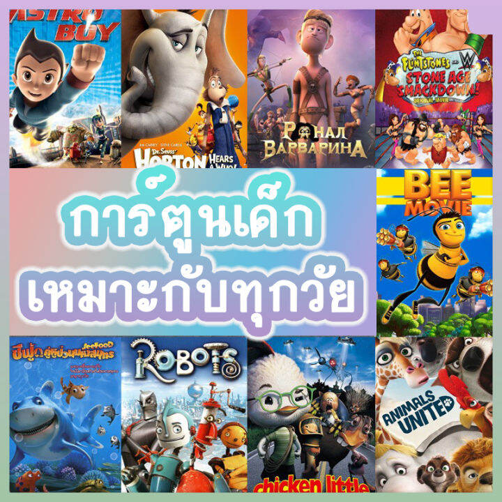 My Image 38
