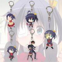 [HOT HUIQKKJKUIO 556] อะนิเมะ Love Chunibyo Amp;