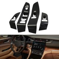 Car Carbon Fiber Window Glass Lift Button Switch Cover Trim Door Armrest Panel for Grand 2021 2022