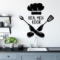 [COD] DX369 new English kitchen creative landscaping decorative wall stickers background simple removable