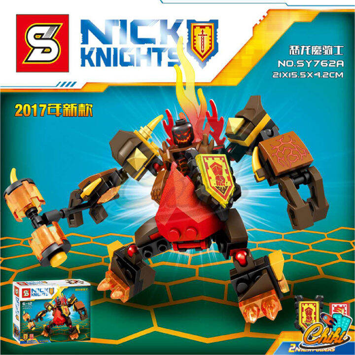 ตัวต่อ-sy762a-sy762h-อัศวิน-nexo-knights-เเบบ-กล่องเซต-1-เซต-8-ตัว-สุดคุ้ม