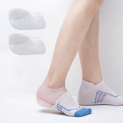 1 Pair Silicone Height Increasing Pad Heel Insole Cushion Soles Invisible Socks Men Women Shoes Heightening Pads Random Color