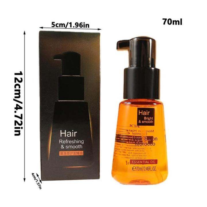 morocco-hair-essential-oil-frizz-control-hair-care-oil-hair-care-oil-improves-dryness-and-frizz-moisturizing-nourishing-hair-repair-essential-oil-here