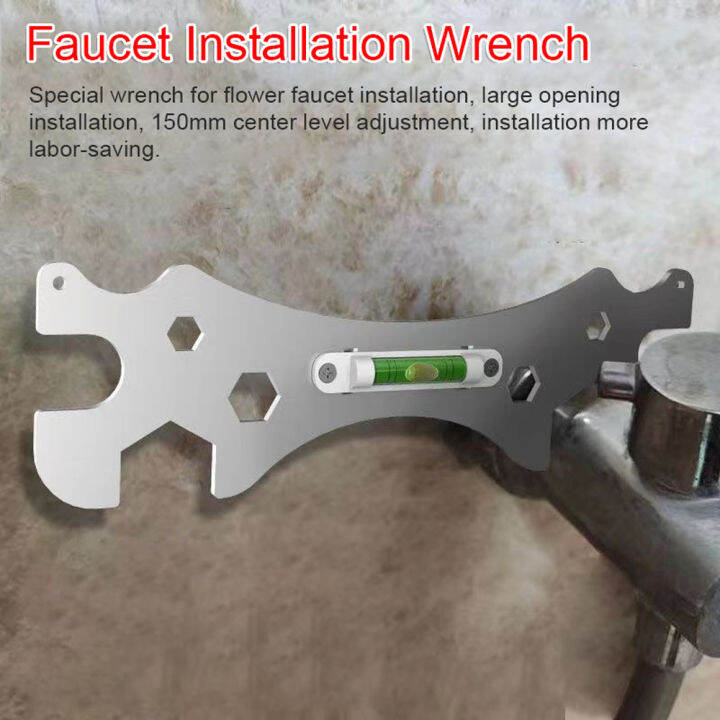 Multifunction Stainless Steel Plumbing Wrench Tool Bathroom Water Pipes Shower Faucet Drain Hose