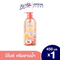 บีไนซ์ เลิฟ มี พีช ชาวเวอร์ เจล พีช เลิฟ พีโอนี่ ขนาด 450 มล. ขวดปั๊ม