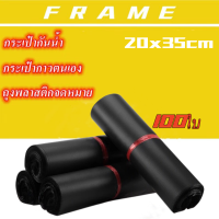 FRAME-การจัดส่งที่รวดเร็ว ซองไปรษณีย์สีดำ  20x35 cm ซองไปรษณีย์พลาสติก ซองพลาสติก ถุงไปรษณีย์ ถุงไปรษณีย์พลาสติก สีดำ ถุงจดหมายกาวตนเอง  (แพ๊ก 100 ใบ)