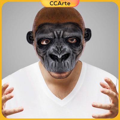CCArte 3D หน้ากากกอริลล่าแปลกใหม่ครึ่งหน้าหน้ากากรูปสัตว์สำหรับเทศกาลฮาโลวีนอีสเตอร์