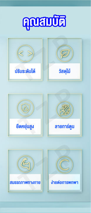 linpure-ของเล่นเด็ก-เชือกกระโดด-ที่กระโดดเชือก-เชือกกระโดดเด็ก-ลายน่ารักให้น้องๆหนูๆอยากออกกำลังกายมากขึ้น-เสริมสร้างกล้ามเนื้อ