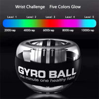 LED Gyroscopic Powerball แฮนด์บอลพลังงานเริ่มต้นด้วยตนเองข้อมือบอลตนเองด้วยเคาน์เตอร์แขนมือกล้ามเนื้ออุปกรณ์การฝึกอบรมการออกกำลังกาย