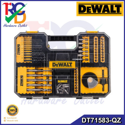 ชุดดอกสว่าน DEWALT DT71583-QZ 102 ชิ้น