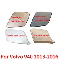 CAPQX ฝาครอบตะขอลากรถยนต์สำหรับ Volvo V40 2013-2016,ฝาครอบที่ทำความสะอาดไฟหน้าฝากระโปรงหน้า/กันชนรถสำหรับรถพ่วง