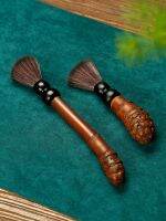 Fine bamboo root raising pot pen tea brush sweeping tray can not drop making solid wood kung fu set accessories