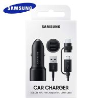 Samsung Fast Car Charger Dual USB Quick Charge Adapter for Galaxy S8 S9 S10 A73 A53 A33 A13 A32 A42 A52 A72 A71 A51 A41 A50 A70