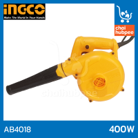 INGCO  เครื่องเป่าลม ที่เป่าลม blower กำลัง 400 วัตต์ #AB4018