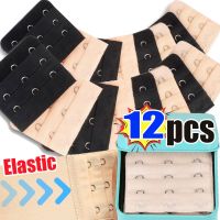 【LZ】┋  Extensão de Alça Ajustável para Senhoras Sutiã Útil Preto e Branco 3 Linhas Acessórios de Botão Fivela DIY 2 Ganchos 3-12Pcs