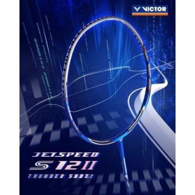 Victor jetspeed 12ii