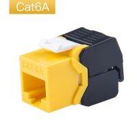 10G Cat6a Rj45อีเทอร์เน็ตสีสันแจ็ค Keystone ชนิดไม่มีเครื่องมือโมดูลเครือข่ายการเชื่อมต่อ7สีสำหรับอุปกรณ์เสริม