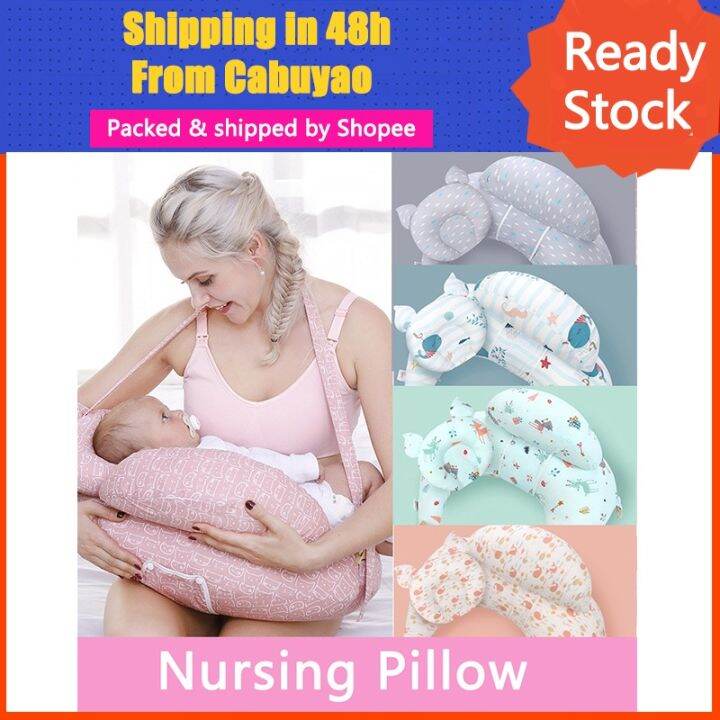 Ship in 48h Adjustable Nursing Pillow Breathable Baby