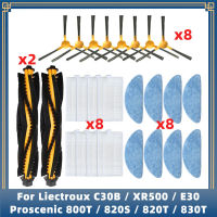 สำหรับ LIECTROUX C30B XR500 E30 Proscenic 800ครั้ง820ครั้ง830ครั้ง820วินาทีหุ่นยนต์สูญญากาศอะไหล่ Hepa กรองหลักแปรงด้านข้างแปรงซับผ้า