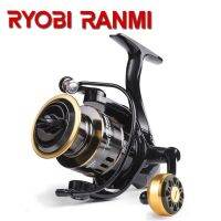 RYOBI RANMI เขาปั่นรอกตกปลา S เบามาก5.2:1ความเร็วโลหะสูงน้ำเค็มน้ำจืดอุปกรณ์รอกตกปลา