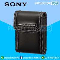 Sony Soft Carrying Case LCS-THF for DSC-T5 Digital Cameras