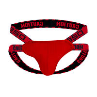 เซ็กซี่ T hongs ผู้ชาย jockstrap ผู้ชายชุดชั้นในเกย์กางเกงผ้าฝ้ายกางเกงชายสตริง H omme ชุดชั้นใน Sissy ปอนด์ลื่นกางเกง