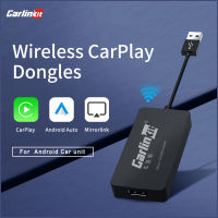 ร้อนขาย carlinkit USB ไร้สาย CarPlay dongle สาย Android อัตโนมัติ Ai กล่อง MirrorLink รถเครื่องเล่นมัลติมีเดียบลูทูธการเชื่อมต่ออัตโนมัติ