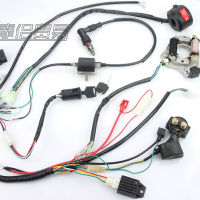 Electrical Wiring Harness Kit Fit accessory For Dirt Bike ATV QUAD 50 70 90 110CC with Rectifier Ignition Key Coil CDI Unit