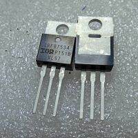 IRFB7534 IRFB7534Pbf 60V 232A TO-220 Trench Mosfet เกรดแท้ ส่งจากไทย