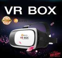 Alitech VR Box 2.0 VR Glasses Headset แว่น 3D สำหรับสมาร์ทโฟนทุกรุ่น (White)