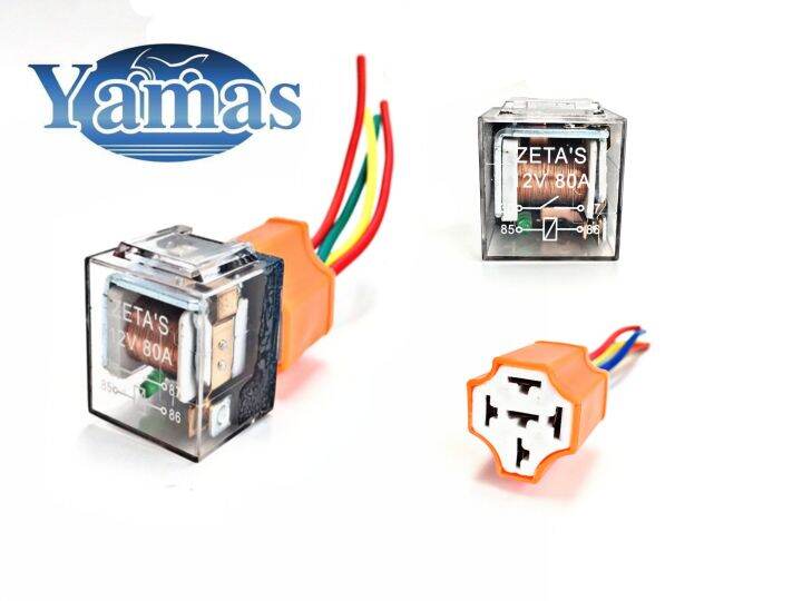 4 Pin (Relay Only) Light Relay Transparent & Socket 12V Set Motorcycle