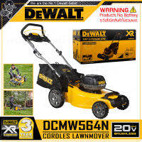 DEWALT รถเข็นตัดหญ้า ไร้สาย (18V+18V) 36V มอเตอร์ไร้แปรงถ่าน รุ่น DCMW564N ++เฉพาะตัวเครื่อง ไม่รวมแบตเตอรี่++