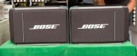 ตู้ลำโพง 3 ทาง ดอก 8 นิ้ว BOSE 3014 IV เสียงดี เสียงหวาน ฟังเพลงดูหนังหรือจะร้องคาราโอเกะก็ยิ่งดีเสียงร้องออกเพราะ หรือติดร้านอาหาร