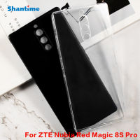 เคส TPU นิ่มสำหรับ ZTE Nubia Red Magic 8S Pro โทรศัพท์เจลพุดดิ้งซิลิโคนป้องกันสำหรับ ZTE Nubia Red Magic 8S Pro